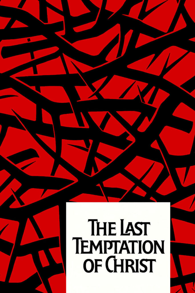 Movie poster of the Last Temptation of Christ