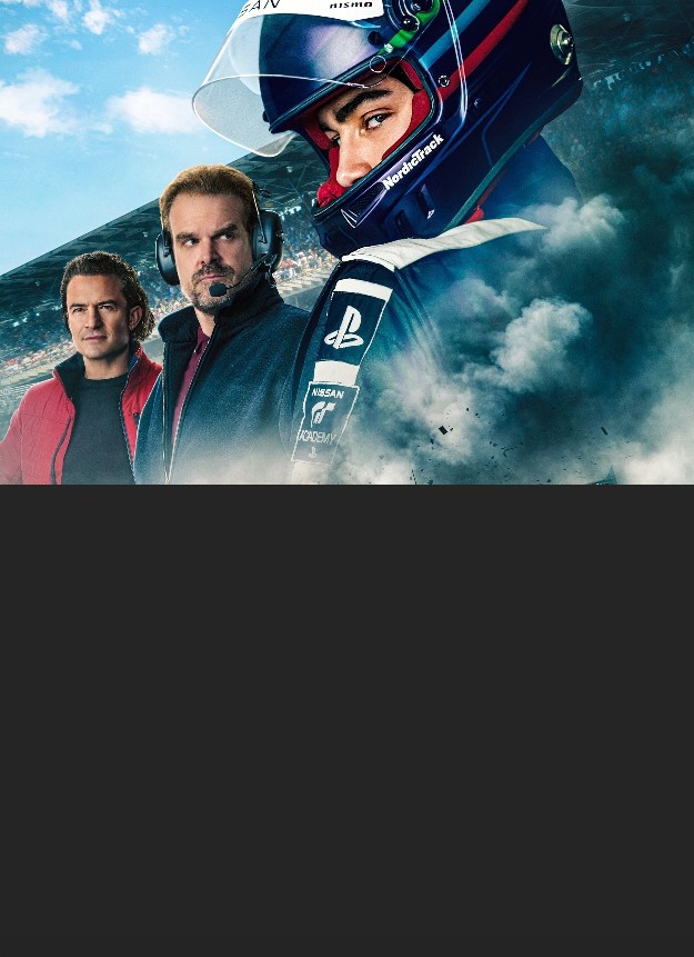 Poster of movie Gran Turismo